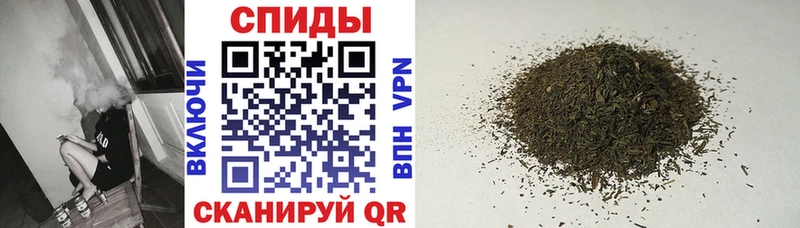 ОМГ ОМГ зеркало  Раменское  Бутират вода 
