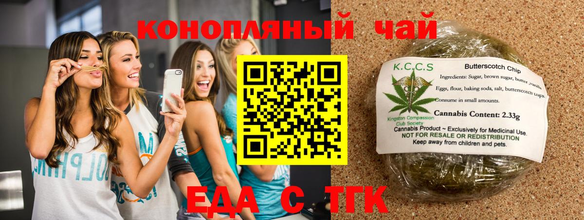 КОКАИН Раменское
