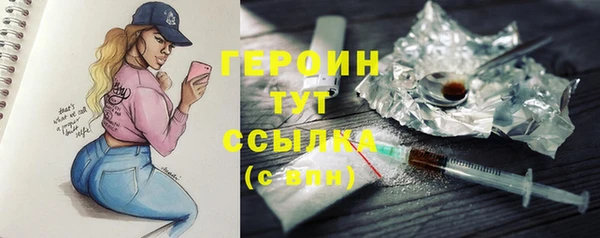 марки lsd Армянск