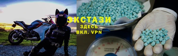 Альфа ПВП Ижевск