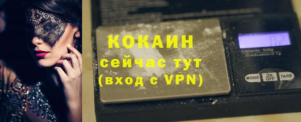 таблы Алексин