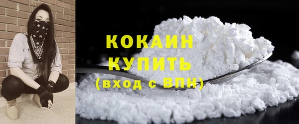 марки lsd Армянск