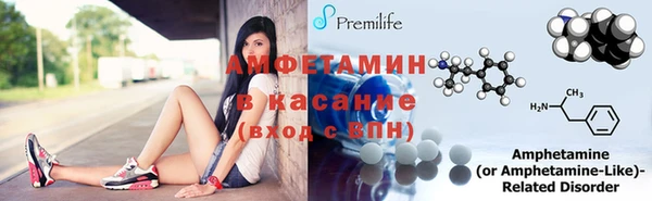 гашик Алзамай