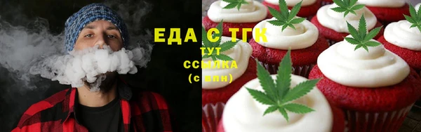 apvp Арсеньев