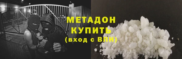 марки lsd Аркадак