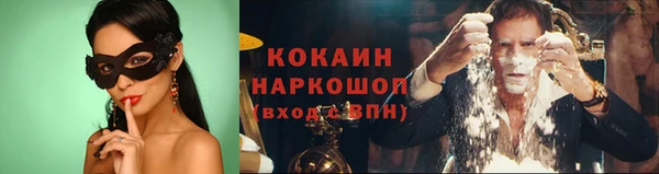 марки lsd Аркадак