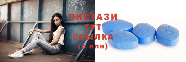 марки lsd Армянск