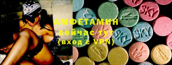 марки lsd Армянск