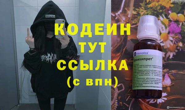 марки lsd Армянск