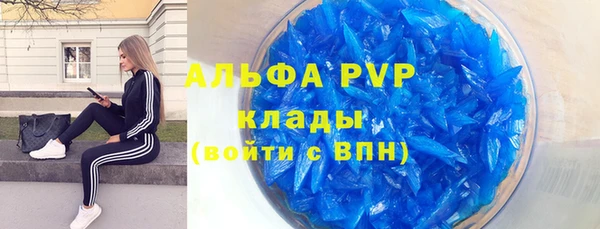 марки lsd Армянск