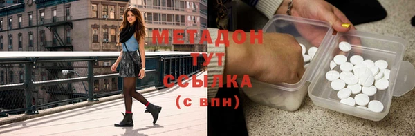 Альфа ПВП Ижевск