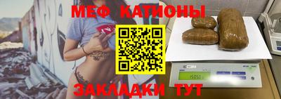 синтетический гашиш Кумертау