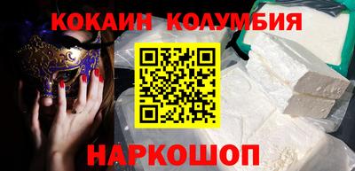 синтетический гашиш Кумертау