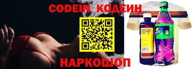 стаф Кулебаки