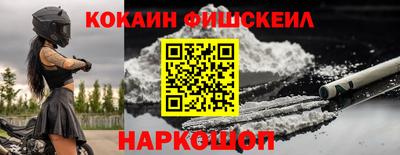 стаф Кулебаки