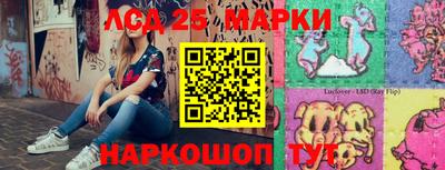 стаф Кулебаки