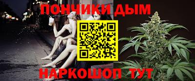 мяу мяу кристалл Кунгур