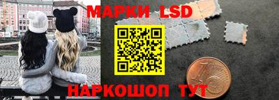 мяу мяу кристалл Кунгур