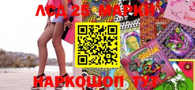 мяу мяу кристалл Кунгур