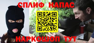 стаф Кулебаки