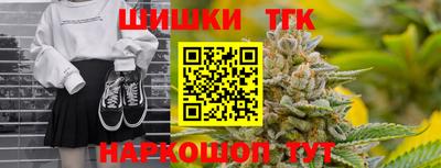 синтетический гашиш Кумертау