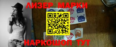 мяу мяу кристалл Кунгур