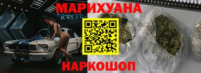 стаф Кулебаки