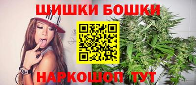 стаф Кулебаки