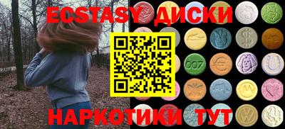 стаф Кулебаки