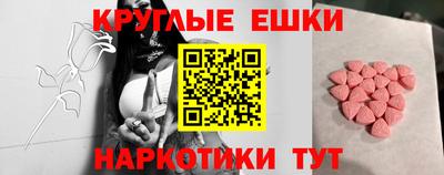 стаф Кулебаки