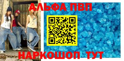 стаф Кулебаки