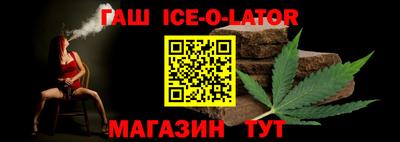 стаф Кулебаки