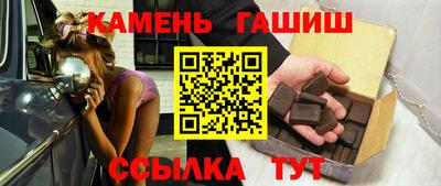 стаф Кулебаки