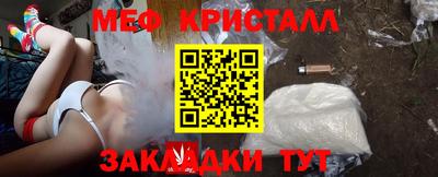 стаф Кулебаки